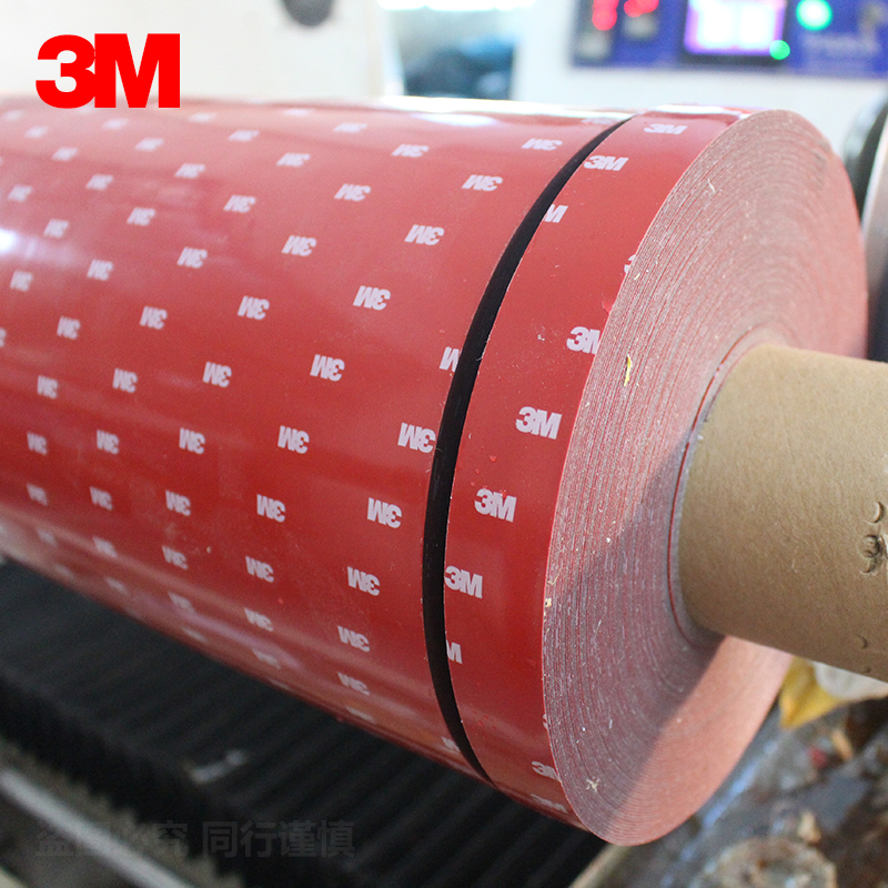 3M4229P double-sided adhesive imports of acrylic cars for double-sided adhesive double-sided seamless plastic wholesale agent double-sided adhesive factory direct